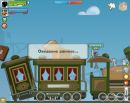 Діма Ціцей фотография #20 (источник - https://vk.com/id78760752)