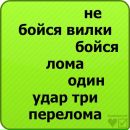 Стефані Кузурак фотография #17 (источник - https://vk.com/id163874539)