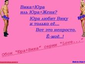 Олічка Янцевич фотография #17 (источник - https://vk.com/id134403712)