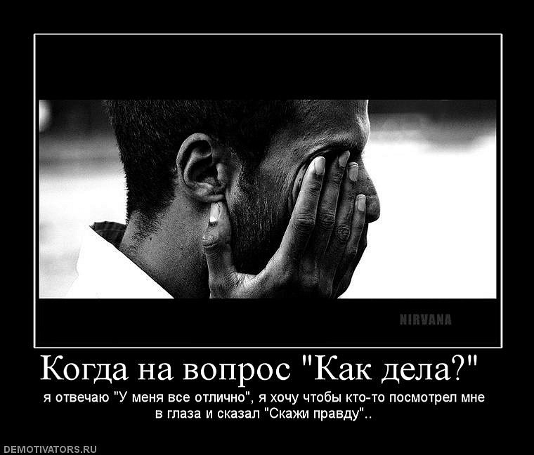 Дмитрий Калинин фотография #40