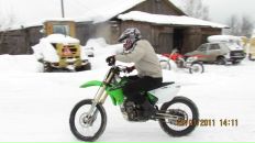 Фотография Исупова Александра