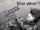 Вікочка Парносова фотография #32 (источник - https://vk.com/id39961237)