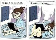 Світлана Гузич фотография #46 (источник - https://vk.com/id22110009)