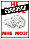Сергій Марчук фотография #27 (источник - https://vk.com/id116046281)