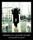 Фотография Кулешова Андрея