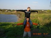 Фотография Гриба Александра