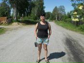 Фотография Ефремовой Елены