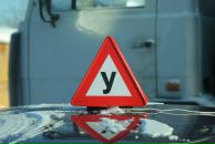 Фотография Domracheff Виктора