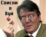 Сергій Діденко фотография #22 (источник - https://vk.com/id123507521)