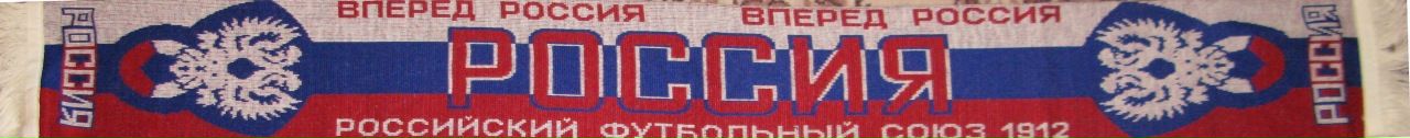 Во Ва фотография #6 (источник - https://vk.com/id1461487)