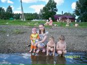 Фотография  