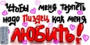 Ірка Григоряк фотография #8 (источник - https://vk.com/id159361975)