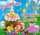 Роксоланочка Свінтіцка фотография #25 (источник - https://vk.com/id147332526)