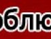 Катя =) фотография #8 (источник - https://vk.com/id145212067)
