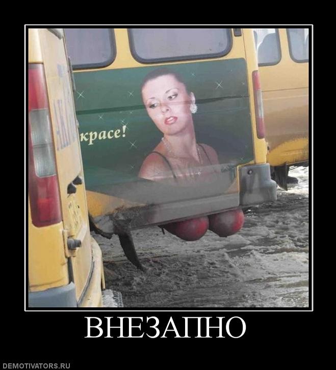 Вадим Диваков фотография #7