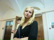 Фотография Шевцовой Анастасии