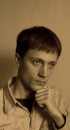 Фотография Госькова Александра