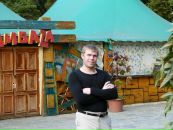 Фотография Ульянова Ильи