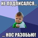 Максім Кузнєцов фотография #1