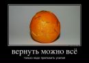 Анастасія Михайлюк фотография #45 (источник - https://vk.com/id147763032)