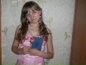 Фотография Ивановой Людмилы