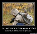 Фотография Пичугиной Марии