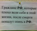 Фотография Кулича Ивана