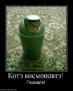 Юрій Лисий фотография #48 (источник - https://vk.com/id50758008)