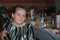 Фотография Бундиной Марины