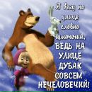 Віка Холодняк фотография #38 (источник - https://vk.com/id151454186)