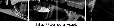 Андрій Ткачук фотография #28 (источник - https://vk.com/id138808178)