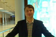 Фотография Губанкова Александра