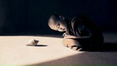 Фотография Баль Екатерины