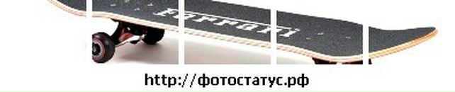 Олексій Стрижак фотография #19 (источник - https://vk.com/id16404389)