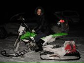 Фотография Никифоровой Марины