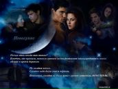 Любчик Плаксій фотография #13 (источник - https://vk.com/id43594789)