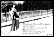 Фотография Мальковой Кати