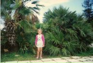 Фотография Титовой Яночки