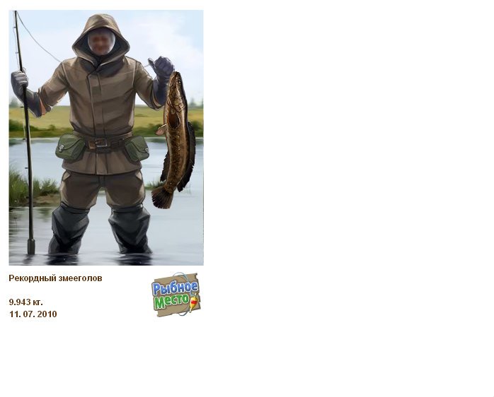 Костя Кошлаков фотография #8