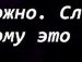 Віка Мегедин фотография #12 (источник - https://vk.com/id162131939)