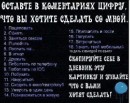 Фотография Мишина Сергея
