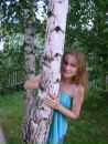 Фотография Захаровой Анастасии