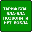 Альонка Оноприєнко фотография #35 (источник - https://vk.com/id166365957)