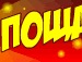 Міша Голубець фотография #37 (источник - https://vk.com/id150405701)