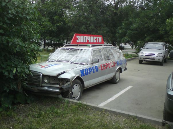 Дмитрий Мищенко фото №36