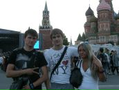 Фотография Непомнящего Андрея