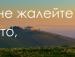 Віталік Оприско фотография #33 (источник - https://vk.com/id150485329)