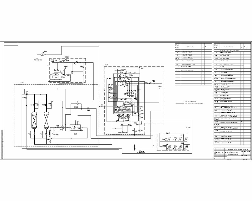 Иван Басников фотография #16