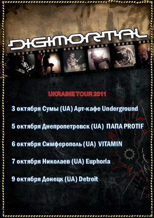 Сергей Serdj фотография #45