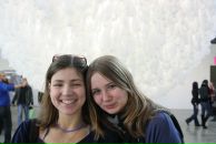 Фотография Васюковой Марии